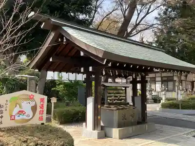 松陰神社(東京都)
