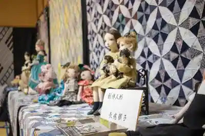 守りの神　藤基神社の体験その他