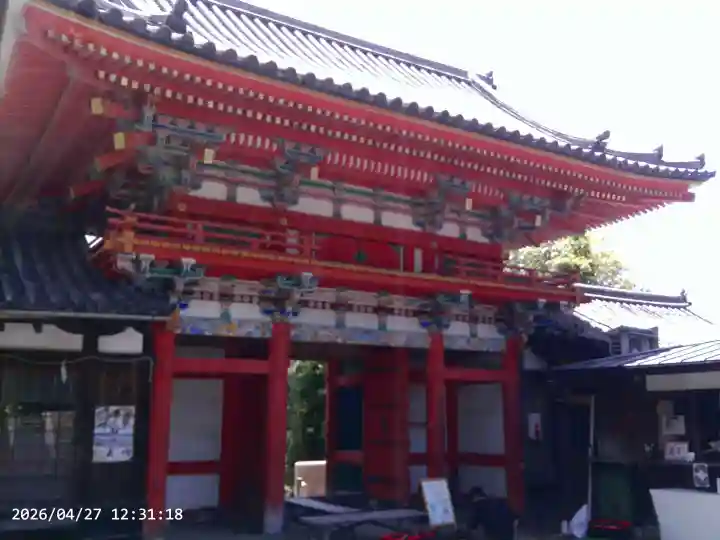 紀州東照宮の{uncategorized: "未分類", other: "その他", undefined: "問題あり", building: "その他建物", grave: "お墓", sacred_gate: "鳥居", guardian: "狛犬", statue: "像", buddha: "仏像", history: "歴史", nature: "自然", garden: "庭園", animal: "動物", pagoda: "塔", temizu: "手水舎", mountain_gate: "山門・神門", sanctuary: "本殿・本堂", subordinate: "末社・摂社", art: "芸術", scenery: "景色", jizo: "地蔵", ema: "絵馬", goshuin: "御朱印", omikuji: "おみくじ", items: "授与品その他", amulet: "お守り", goshuincho: "御朱印帳", eats: "食事", festival: "お祭り", votive_dance: "神楽", shichigosan: "七五三参", wedding: "結婚式", experience: "体験その他", initially: "初詣", around: "周辺", anti_infection: "感染症対策"}