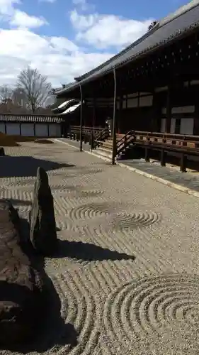 東福禅寺（東福寺）の庭園