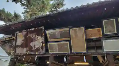 北野天満宮(京都府)