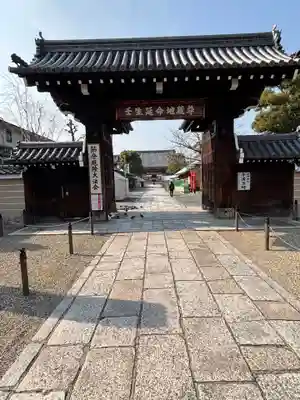 壬生寺(京都府)