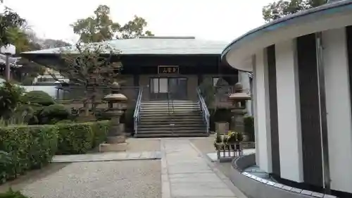 源聖寺の本殿・本堂