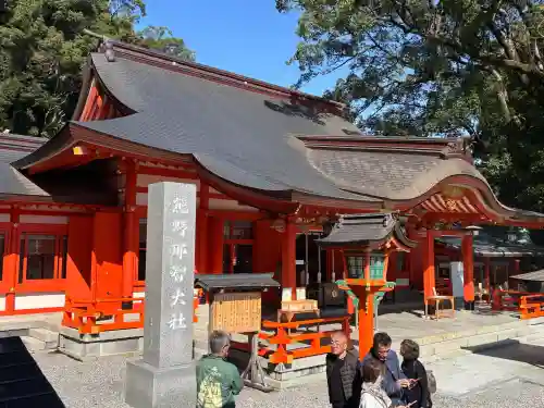 熊野那智大社(和歌山県)