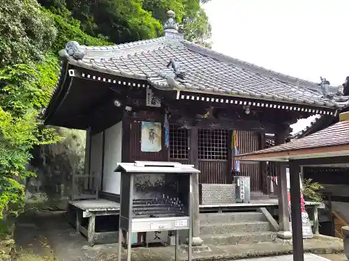 甲山寺のその他建物