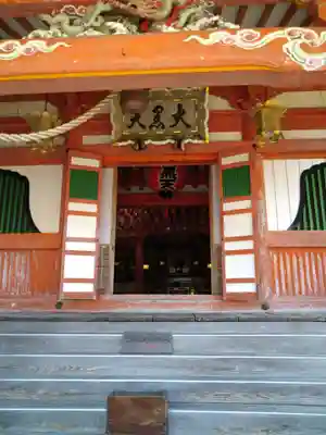 青岸渡寺の本殿・本堂