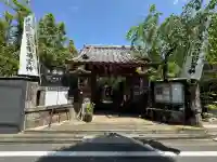 陽運寺(東京都)