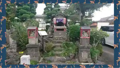 常保寺(東京都)