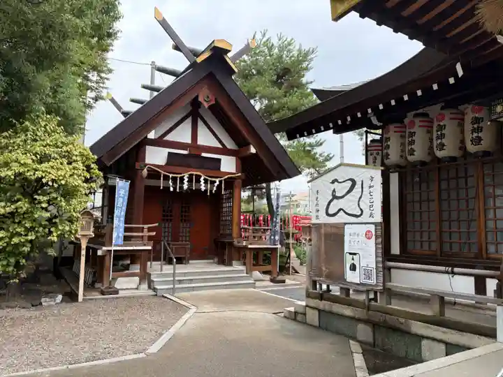 清見原神社(大阪府)