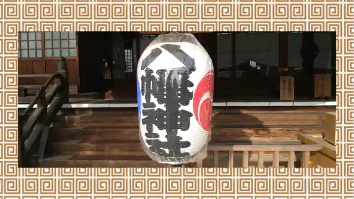 尾久八幡神社(東京都)