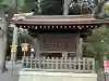 明治神宮の{uncategorized: "未分類", other: "その他", undefined: "問題あり", building: "その他建物", grave: "お墓", sacred_gate: "鳥居", guardian: "狛犬", statue: "像", buddha: "仏像", history: "歴史", nature: "自然", garden: "庭園", animal: "動物", pagoda: "塔", temizu: "手水舎", mountain_gate: "山門・神門", sanctuary: "本殿・本堂", subordinate: "末社・摂社", art: "芸術", scenery: "景色", jizo: "地蔵", ema: "絵馬", goshuin: "御朱印", omikuji: "おみくじ", items: "授与品その他", amulet: "お守り", goshuincho: "御朱印帳", eats: "食事", festival: "お祭り", votive_dance: "神楽", shichigosan: "七五三参", wedding: "結婚式", experience: "体験その他", initially: "初詣", around: "周辺", anti_infection: "感染症対策"}