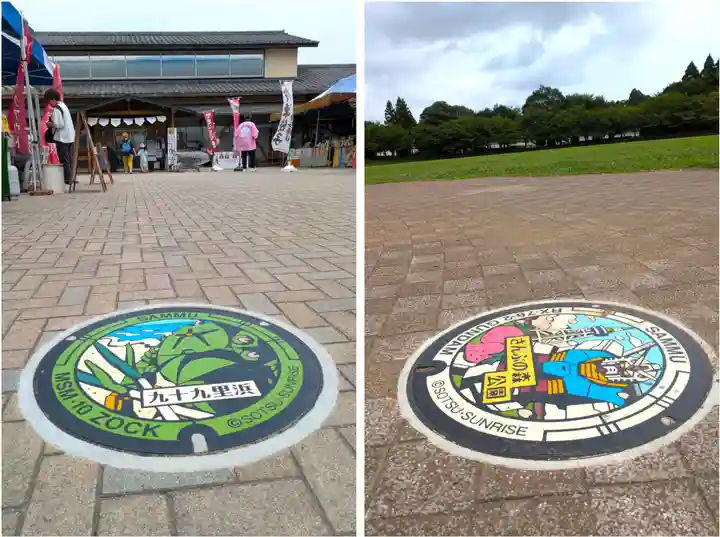 五所神社(千葉県)