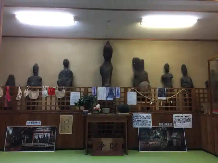 神宮寺(大分県)