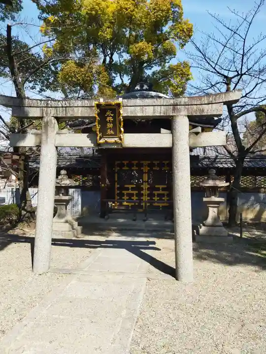 野見神社(大阪府)