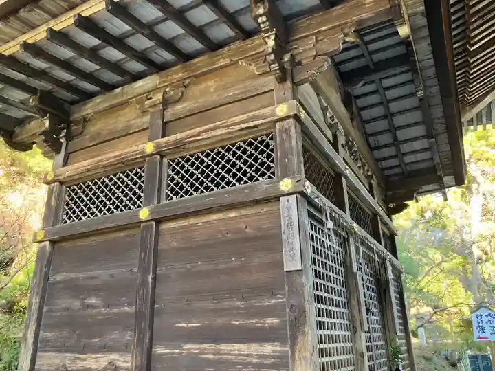 園城寺(三井寺)(滋賀県)