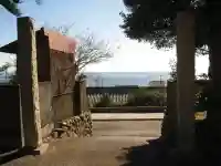 竜源寺(静岡県)