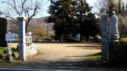 西福寺の山門・神門