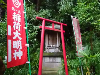 横浜 西方寺の末社・摂社