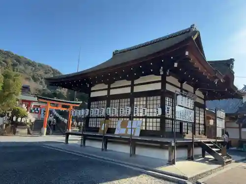 宇治神社の初詣