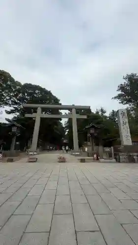 鹿島神宮(茨城県)