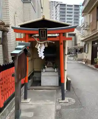 白藤大神（春日神社境外末社）(大阪府)