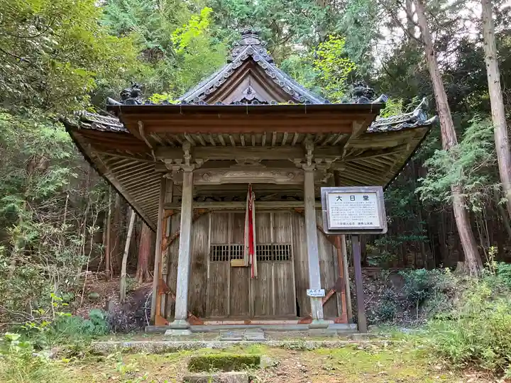 正法寺(滋賀県)