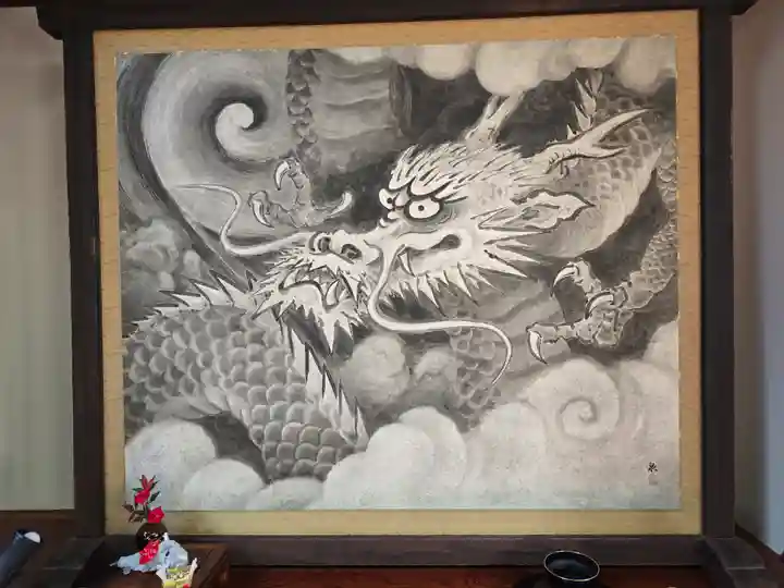 雲龍院(京都府)