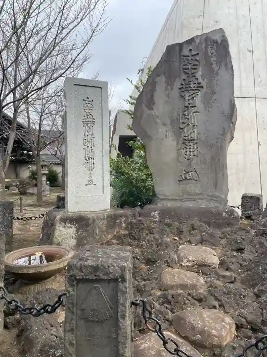 祐天寺の{uncategorized: "未分類", other: "その他", undefined: "問題あり", building: "その他建物", grave: "お墓", sacred_gate: "鳥居", guardian: "狛犬", statue: "像", buddha: "仏像", history: "歴史", nature: "自然", garden: "庭園", animal: "動物", pagoda: "塔", temizu: "手水舎", mountain_gate: "山門・神門", sanctuary: "本殿・本堂", subordinate: "末社・摂社", art: "芸術", scenery: "景色", jizo: "地蔵", ema: "絵馬", goshuin: "御朱印", omikuji: "おみくじ", items: "授与品その他", amulet: "お守り", goshuincho: "御朱印帳", eats: "食事", festival: "お祭り", votive_dance: "神楽", shichigosan: "七五三参", wedding: "結婚式", experience: "体験その他", initially: "初詣", around: "周辺", anti_infection: "感染症対策"}
