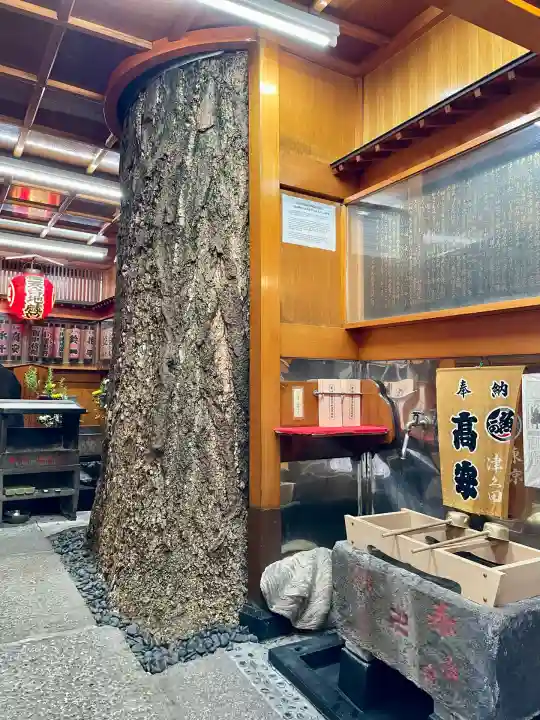 佃天台地蔵尊(東京都)