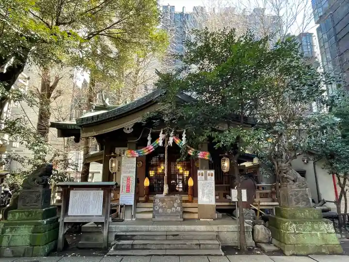 稲荷鬼王神社(東京都)