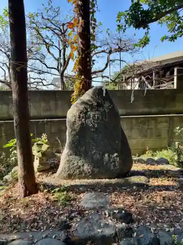 神明社(東京都)