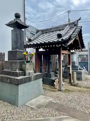 久成院(東京都)