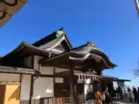 大山阿夫利神社(神奈川県)