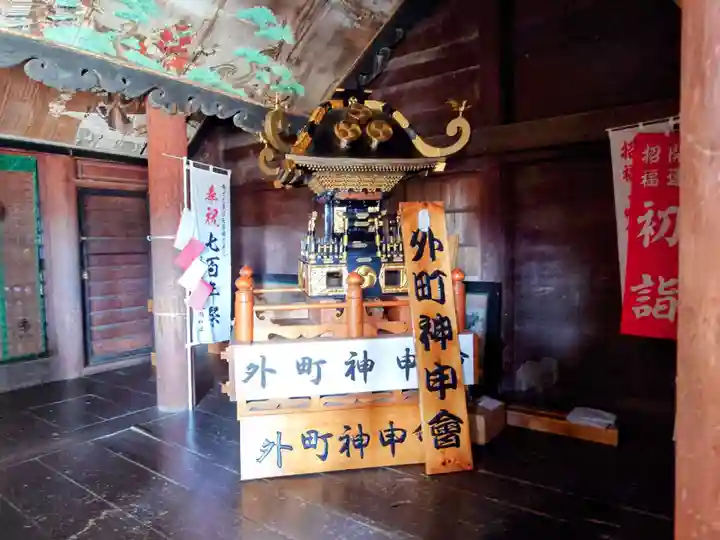日吉八幡神社(秋田県)