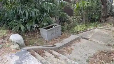 不動尊・子育地蔵尊の手水舎