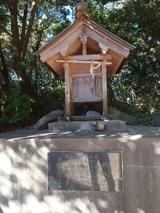 長浜神社(島根県)