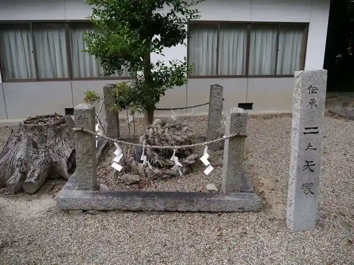 矢田坐久志玉比古神社の自然