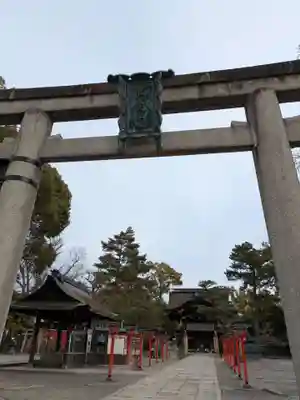豊国神社(京都府)
