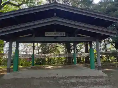 大宝八幡宮(茨城県)