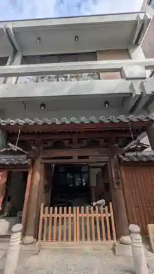 明福寺(京都府)