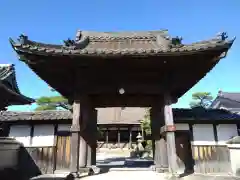 無量寿寺(愛知県)