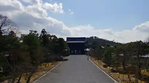 仁和寺のその他建物