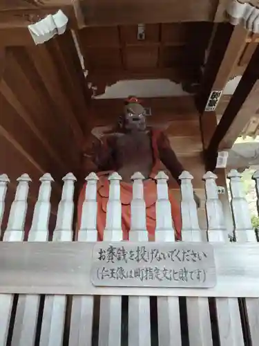 薬王寺(徳島県)