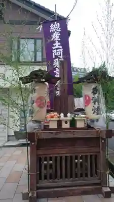 阿邪訶根神社の末社・摂社
