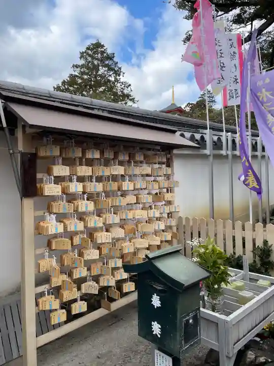 華蔵院(華藏院)(兵庫県)