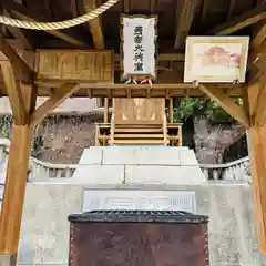 恵比須神社(香川県)