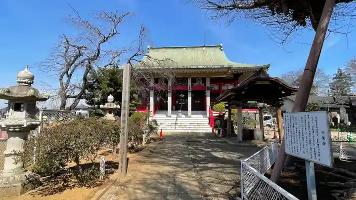 千葉寺(千葉県)