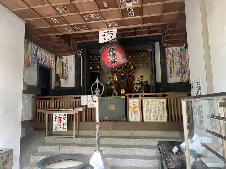 鯖大師本坊(徳島県)