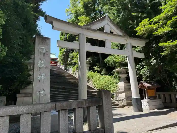 日枝神社(東京都)