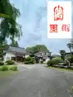 慈願寺の{uncategorized: "未分類", other: "その他", undefined: "問題あり", building: "その他建物", grave: "お墓", sacred_gate: "鳥居", guardian: "狛犬", statue: "像", buddha: "仏像", history: "歴史", nature: "自然", garden: "庭園", animal: "動物", pagoda: "塔", temizu: "手水舎", mountain_gate: "山門・神門", sanctuary: "本殿・本堂", subordinate: "末社・摂社", art: "芸術", scenery: "景色", jizo: "地蔵", ema: "絵馬", goshuin: "御朱印", omikuji: "おみくじ", items: "授与品その他", amulet: "お守り", goshuincho: "御朱印帳", eats: "食事", festival: "お祭り", votive_dance: "神楽", shichigosan: "七五三参", wedding: "結婚式", experience: "体験その他", initially: "初詣", around: "周辺", anti_infection: "感染症対策"}
